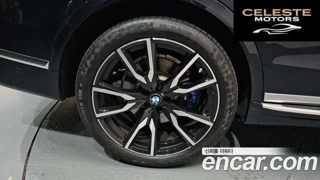 BMW X7 (G07) xDrive 40i M Sport 6 places 2021 — photo 4 sur 34