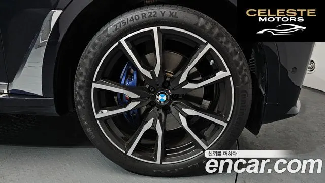 BMW X7 (G07) xDrive 40i M Sport 6 places 2021 — photo 6 sur 34