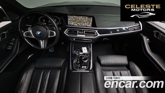 BMW X7 (G07) xDrive 40i M Sport 6 places 2021 — photo 9 sur 34
