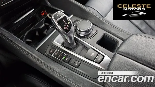 BMW X6 (F16) xDrive 30d 2018 — photo 9 sur 20