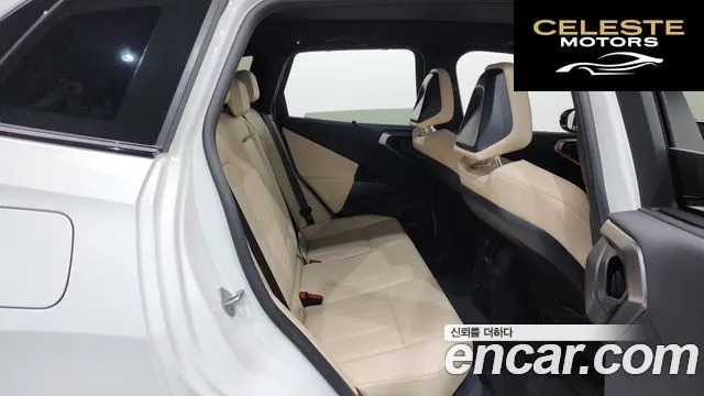 BMW X3 (G45) xDrive 20 M Sport 2025 — photo 11 sur 20
