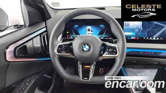 BMW X3 (G45) xDrive 20 M Sport 2025 — photo 12 sur 20