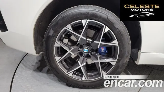 BMW X3 (G45) xDrive 20 M Sport 2025 — photo 5 sur 20