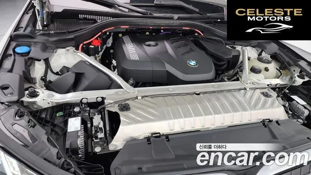 BMW X3 (G45) xDrive 20 M Sport 2025 — photo 6 sur 20