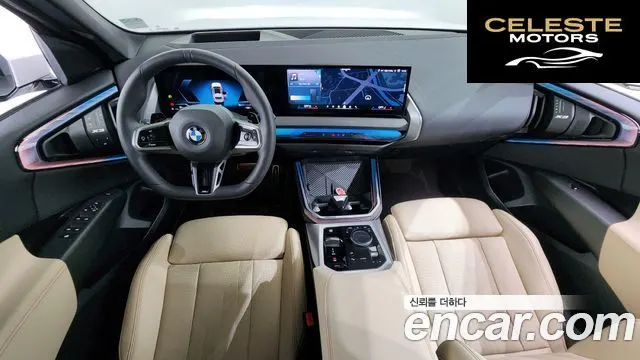 BMW X3 (G45) xDrive 20 M Sport 2025 — photo 7 sur 20