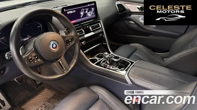 BMW Série 8 (G15) M850i xDrive Gran Coupé 2024 — photo 11 sur 26