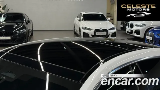 BMW Série 8 (G15) M850i xDrive Gran Coupé 2024 — photo 16 sur 26