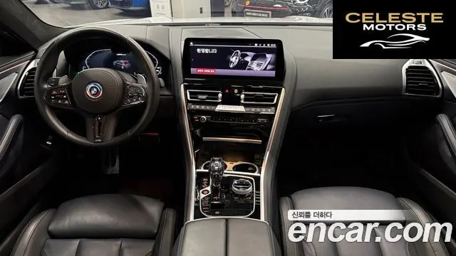 BMW Série 8 (G15) M850i xDrive Gran Coupé 2024 — photo 24 sur 26