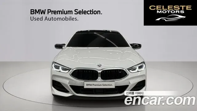 BMW Série 8 (G15) M850i xDrive Gran Coupé 2024 — photo 3 sur 26
