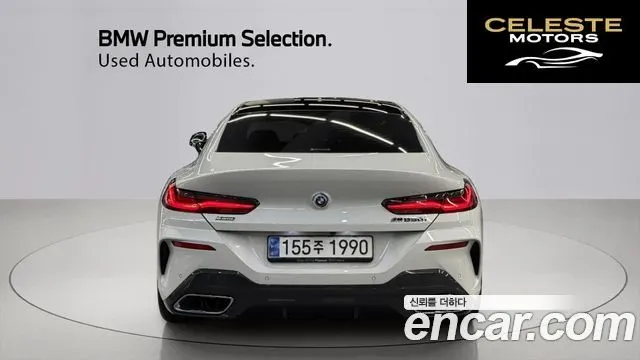 BMW Série 8 (G15) M850i xDrive Gran Coupé 2024 — photo 4 sur 26