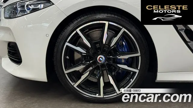 BMW Série 8 (G15) M850i xDrive Gran Coupé 2024 — photo 5 sur 26