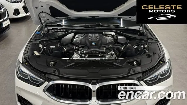 BMW Série 8 (G15) M850i xDrive Gran Coupé 2024 — photo 6 sur 26