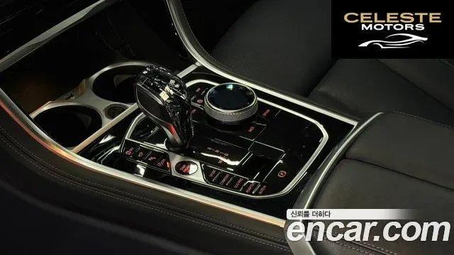 BMW Série 8 (G15) M850i xDrive Gran Coupé 2024 — photo 9 sur 26