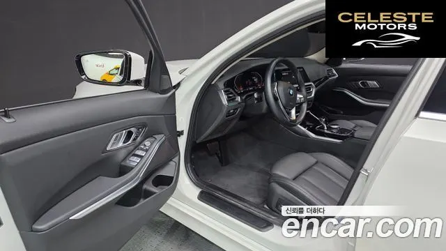 BMW Série 3 (G20) 320i 2022 — photo 10 sur 29