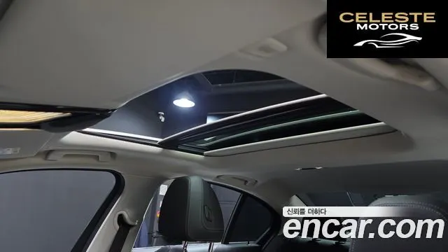 BMW Série 3 (G20) 320i 2022 — photo 19 sur 29
