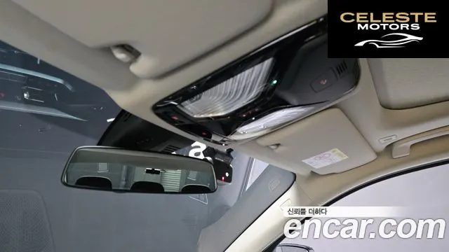 BMW Série 3 (G20) 320i 2022 — photo 23 sur 29