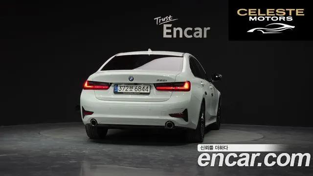 BMW Série 3 (G20) 320i 2022 — photo 4 sur 29
