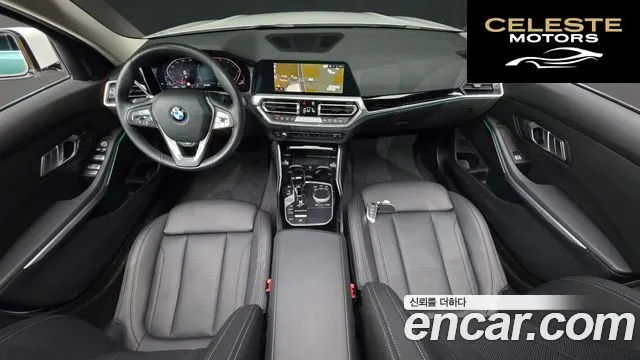 BMW Série 3 (G20) 320i 2022 — photo 7 sur 29