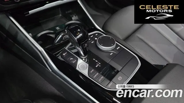BMW Série 3 (G20) 320i 2022 — photo 9 sur 29