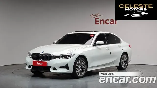 BMW Série 3 (G20) 320d xDrive Luxury 2021 — photo 1 sur 20