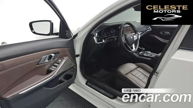 BMW Série 3 (G20) 320d xDrive Luxury 2021 — photo 10 sur 20
