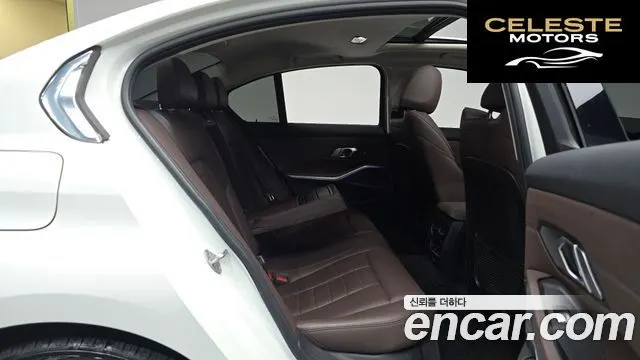 BMW Série 3 (G20) 320d xDrive Luxury 2021 — photo 11 sur 20