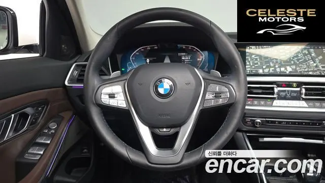 BMW Série 3 (G20) 320d xDrive Luxury 2021 — photo 12 sur 20