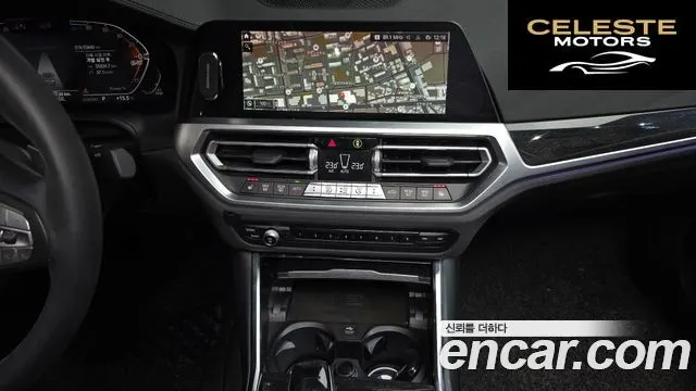 BMW Série 3 (G20) 320d xDrive Luxury 2021 — photo 13 sur 20