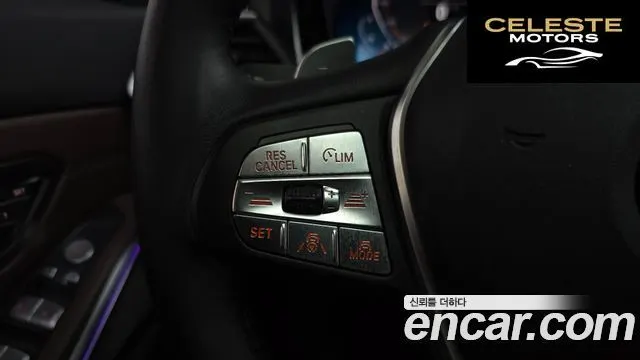 BMW Série 3 (G20) 320d xDrive Luxury 2021 — photo 15 sur 20