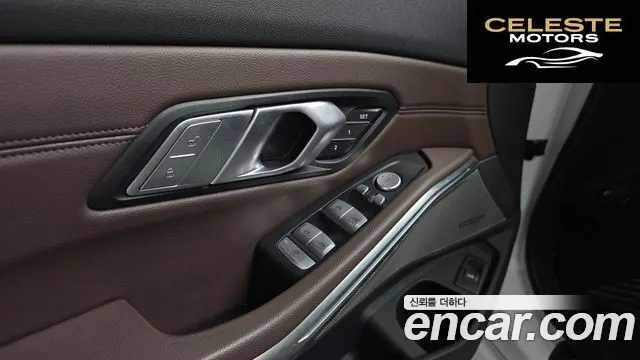BMW Série 3 (G20) 320d xDrive Luxury 2021 — photo 18 sur 20