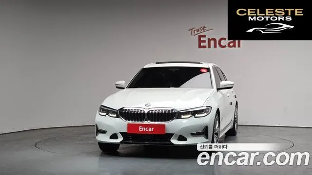 BMW Série 3 (G20) 320d xDrive Luxury 2021 — photo 3 sur 20
