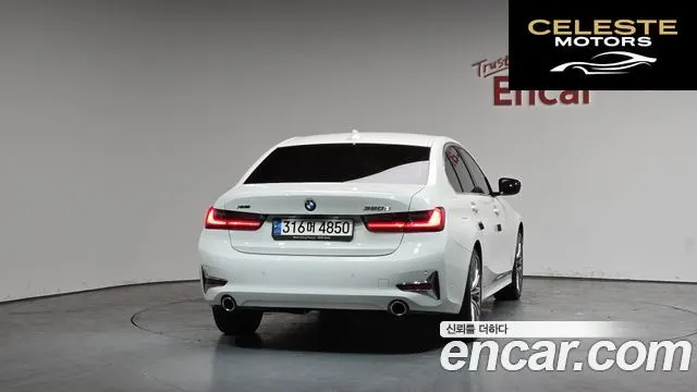 BMW Série 3 (G20) 320d xDrive Luxury 2021 — photo 4 sur 20