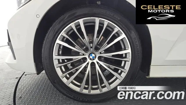 BMW Série 3 (G20) 320d xDrive Luxury 2021 — photo 5 sur 20