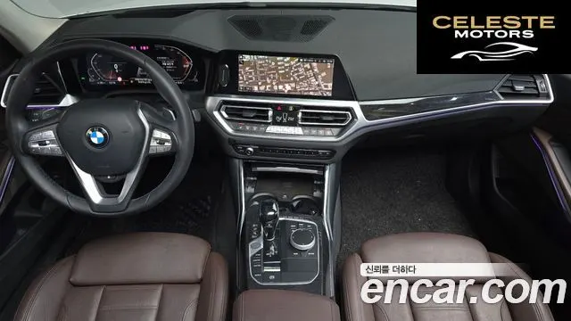 BMW Série 3 (G20) 320d xDrive Luxury 2021 — photo 7 sur 20