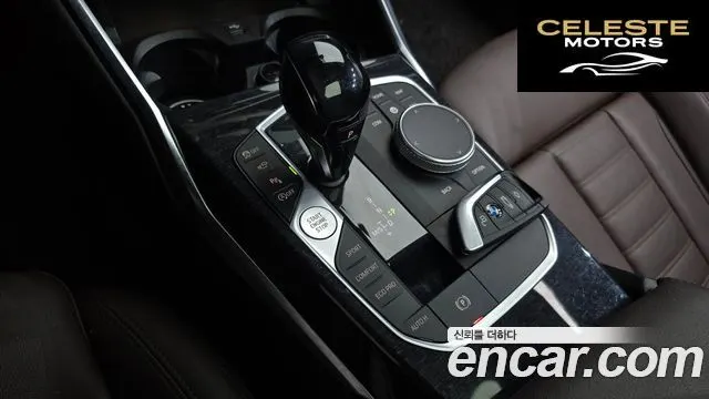 BMW Série 3 (G20) 320d xDrive Luxury 2021 — photo 9 sur 20