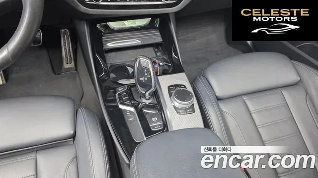 BMW X3 (G01) xDrive 20d M Sport 2018 — photo 12 sur 33