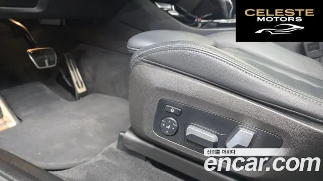 BMW X3 (G01) xDrive 20d M Sport 2018 — photo 16 sur 33