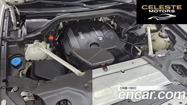 BMW X3 (G01) xDrive 20d M Sport 2018 — photo 6 sur 33