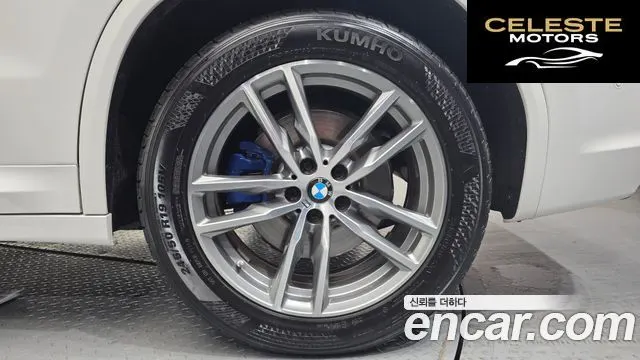 BMW X3 (G01) xDrive 20d M Sport 2018 — photo 7 sur 33
