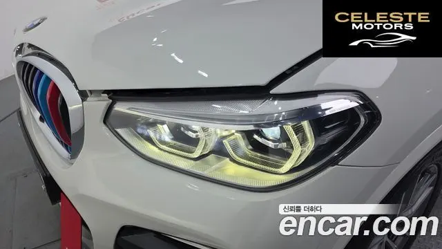 BMW X3 (G01) xDrive 20d M Sport 2018 — photo 8 sur 33