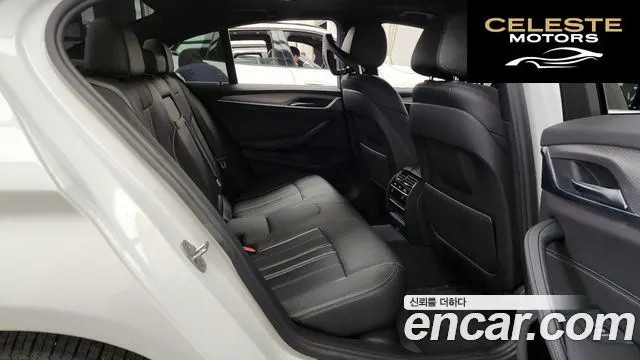 BMW Série 5 (G30) 530i xDrive M Sport 2018 — photo 12 sur 20