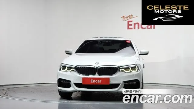 BMW Série 5 (G30) 530i xDrive M Sport 2018 — photo 3 sur 20