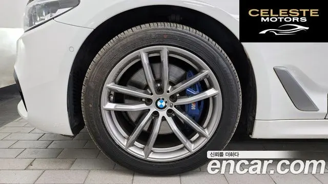 BMW Série 5 (G30) 530i xDrive M Sport 2018 — photo 5 sur 20