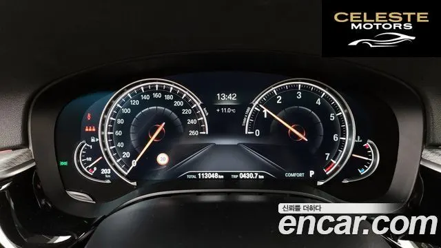 BMW Série 5 (G30) 530i xDrive M Sport 2018 — photo 8 sur 20