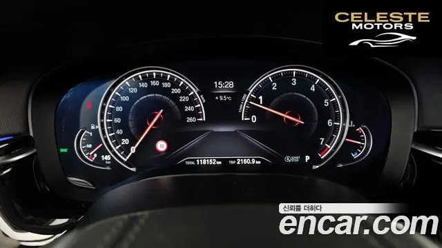 BMW Série 5 (G30) 520i Luxury 2018 — photo 11 sur 32