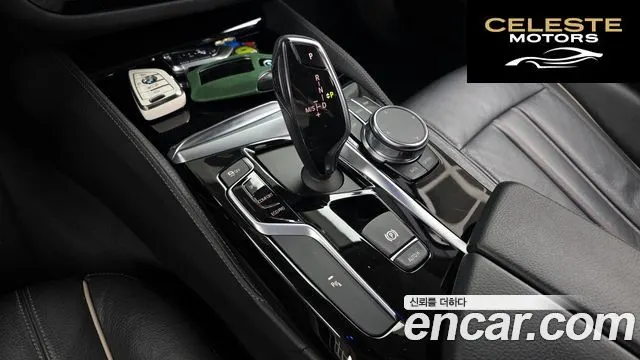 BMW Série 5 (G30) 520i Luxury 2018 — photo 12 sur 32