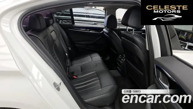 BMW Série 5 (G30) 520i Luxury 2018 — photo 17 sur 32