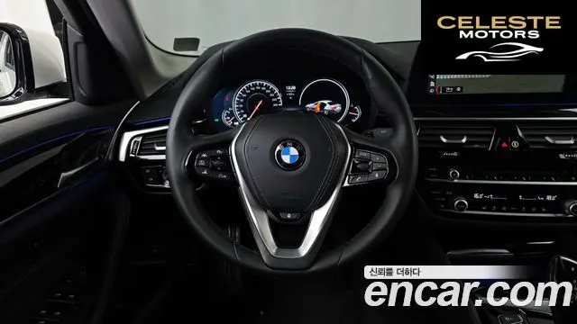 BMW Série 5 (G30) 520i Luxury 2018 — photo 18 sur 32