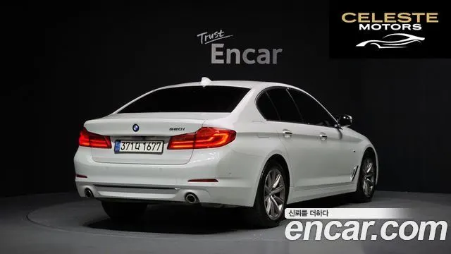 BMW Série 5 (G30) 520i Luxury 2018 — photo 2 sur 32