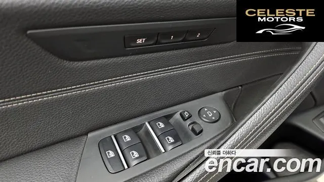 BMW Série 5 (G30) 520i Luxury 2018 — photo 22 sur 32